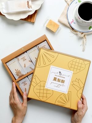 Yellow Art Paper paperboard gift boxes with Drawer shape for food sweet candy package